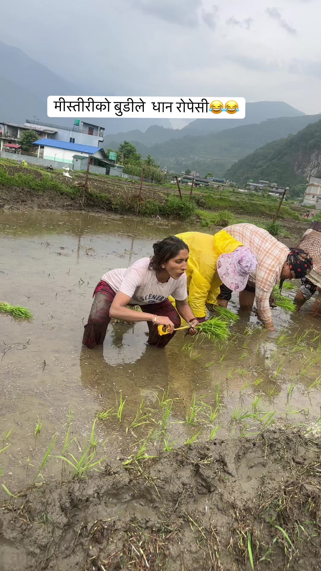@poudel paru 09