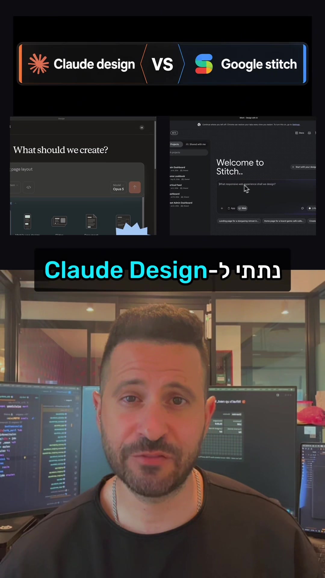 @IdanTech