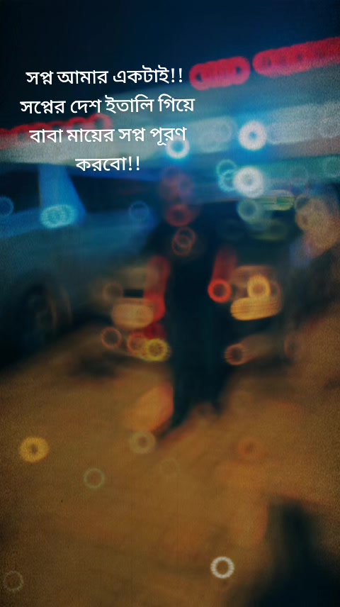 @MD MARUF