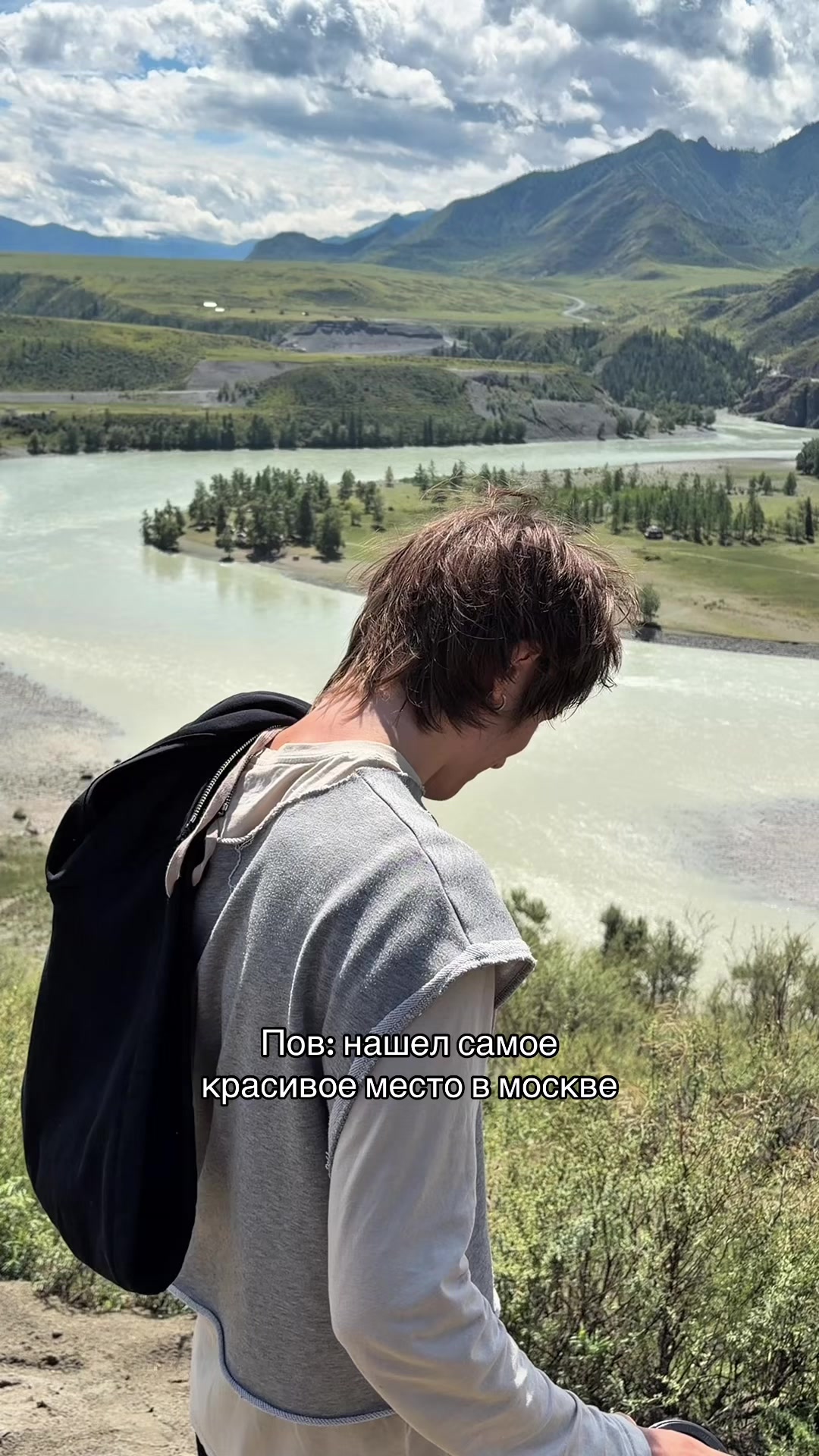 @тгк: paralysee