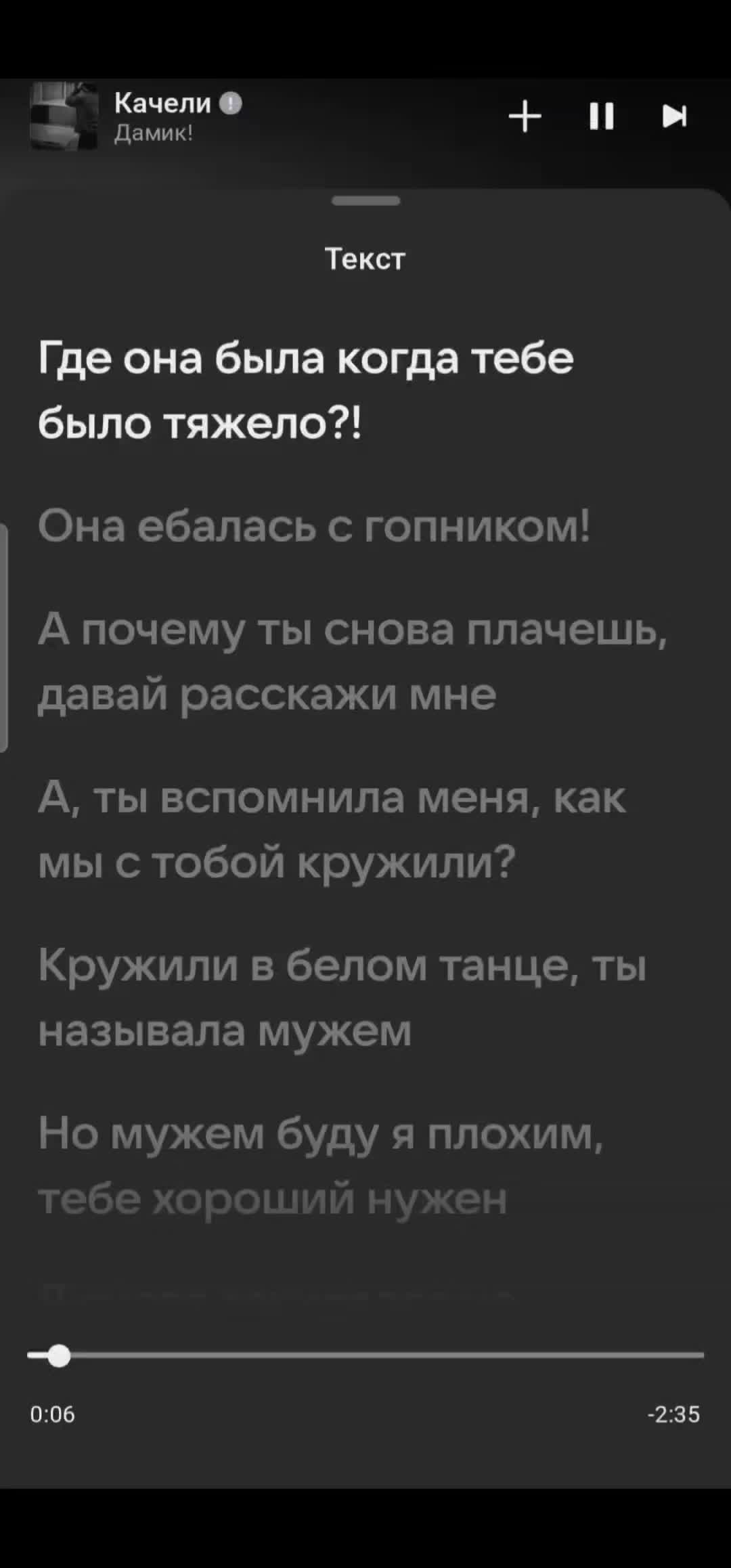 @moon ✔️