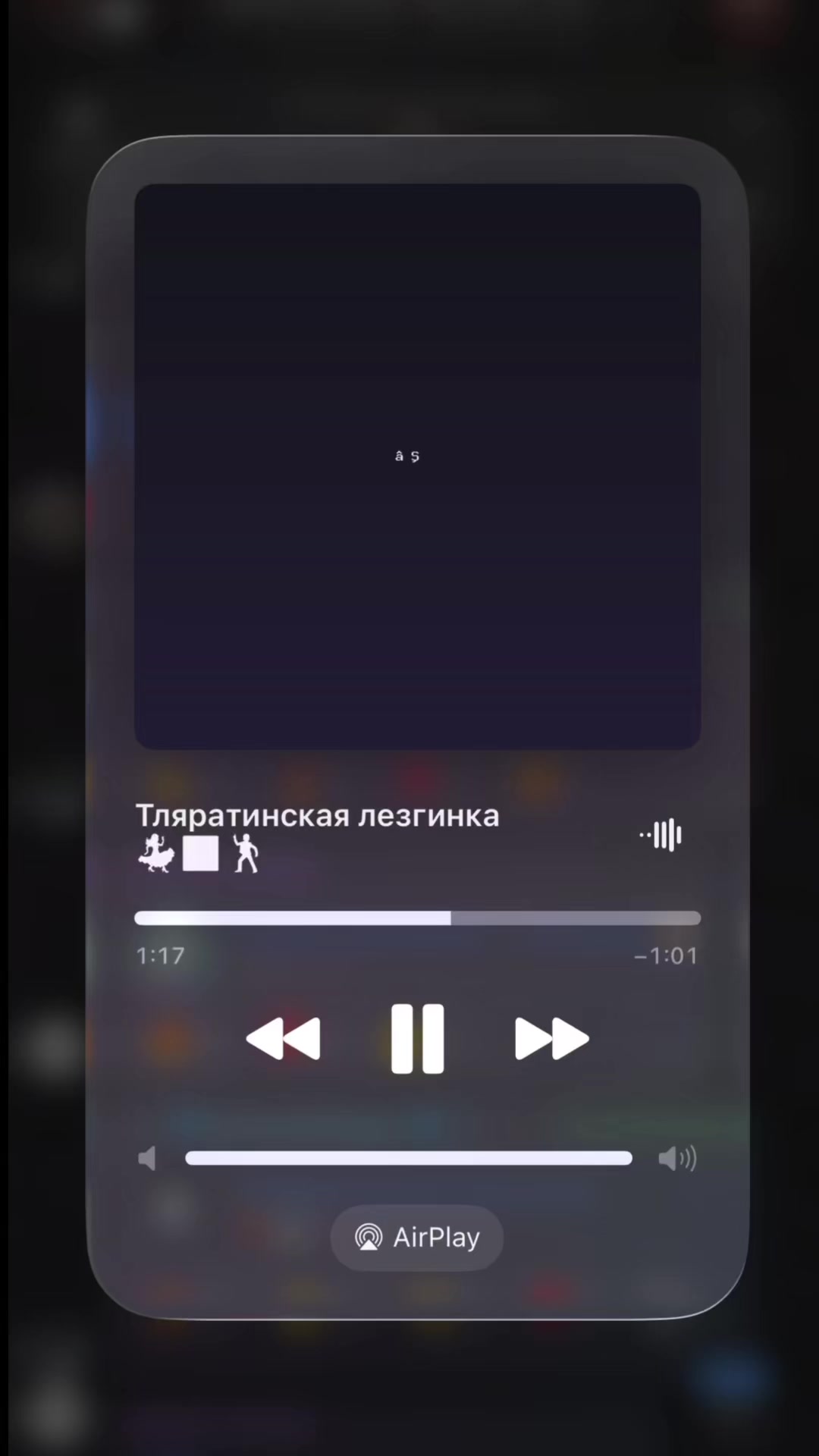 @☞☞𝘇𝗮𝗾𝗮𝘁𝗮𝗹𝗮_𝗱𝗮𝗻𝗰𝗲♠