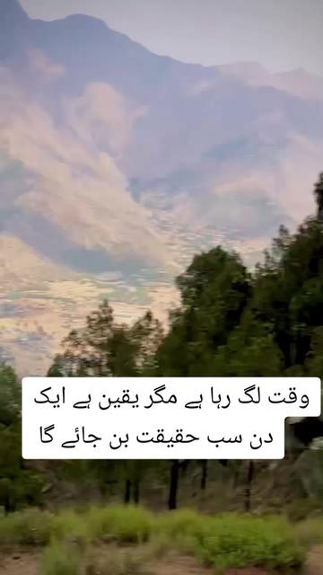 @Uzair khan