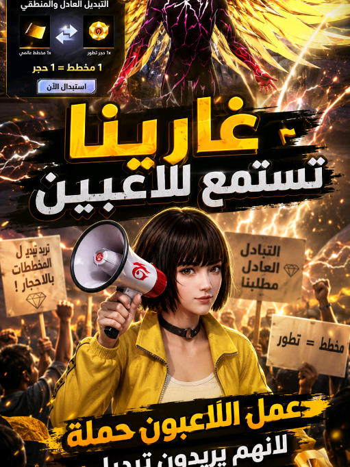 @بيرلو | PERLO