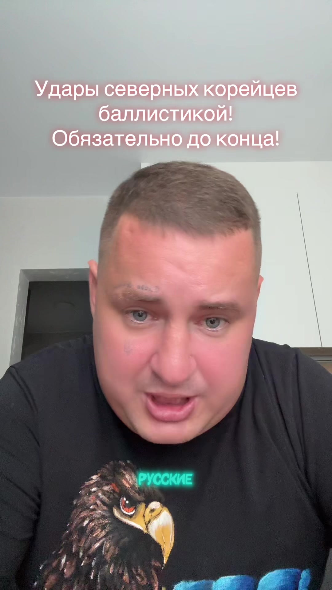 @marmuletik