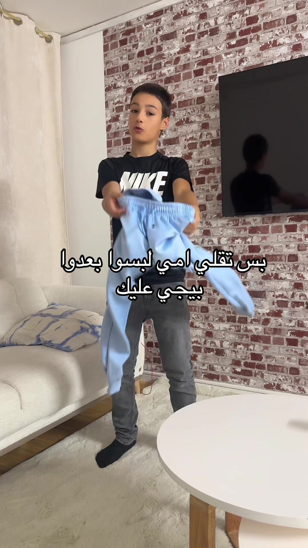 @Abir Alchacha