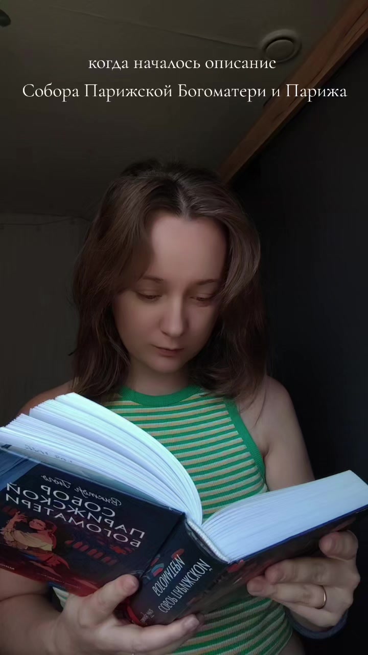 @✨живущая в фентези мире ✨