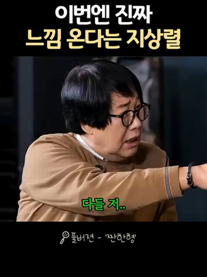 @ytoann90234