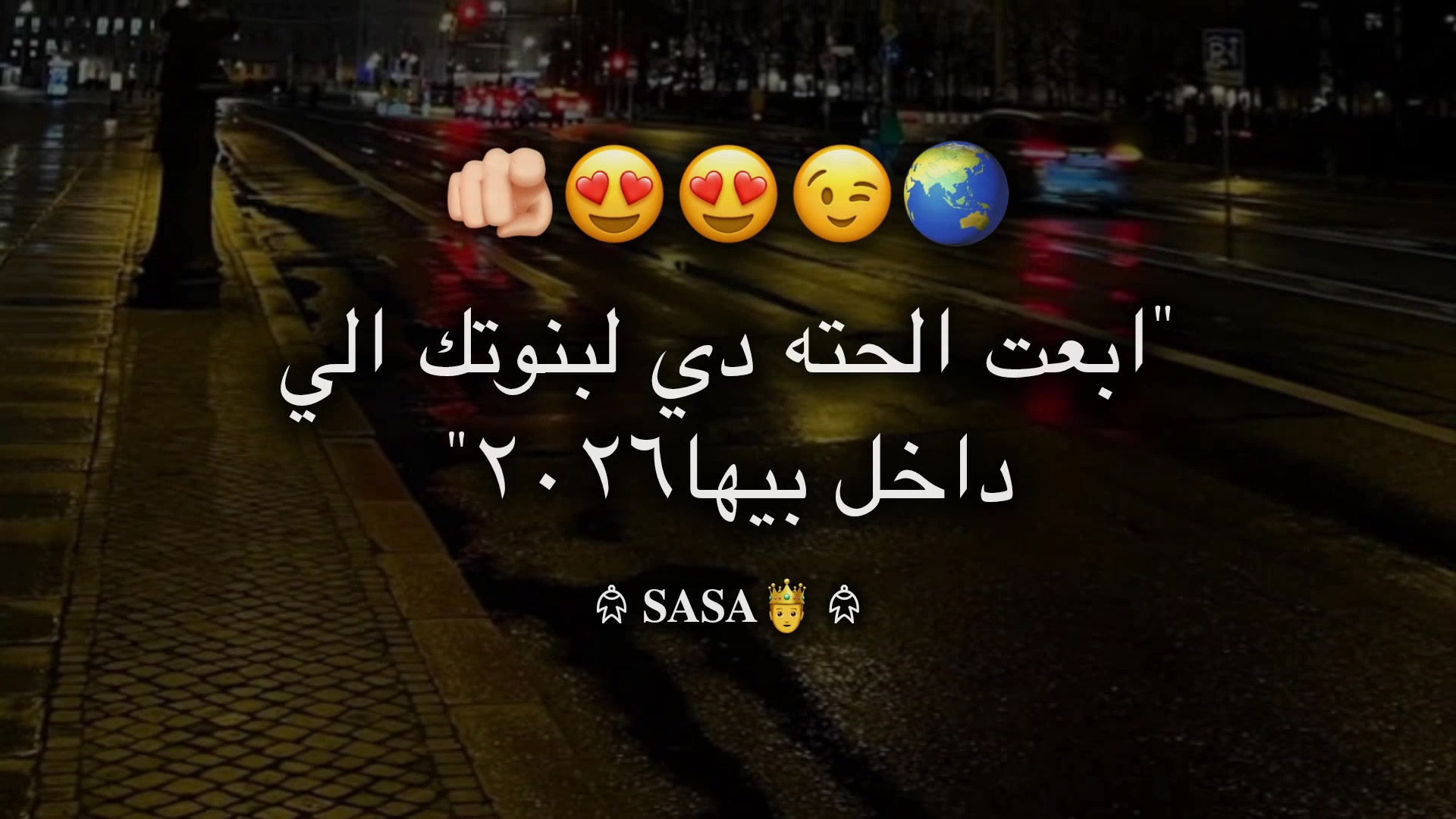 @Abdo☆☆🥷