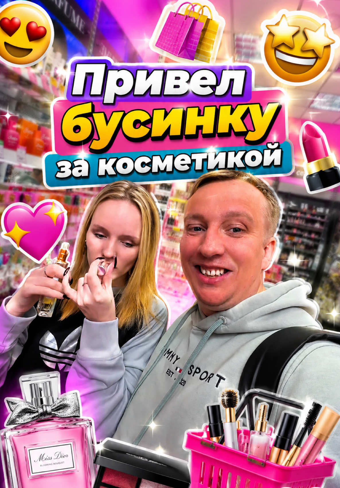 @Олег Кинли