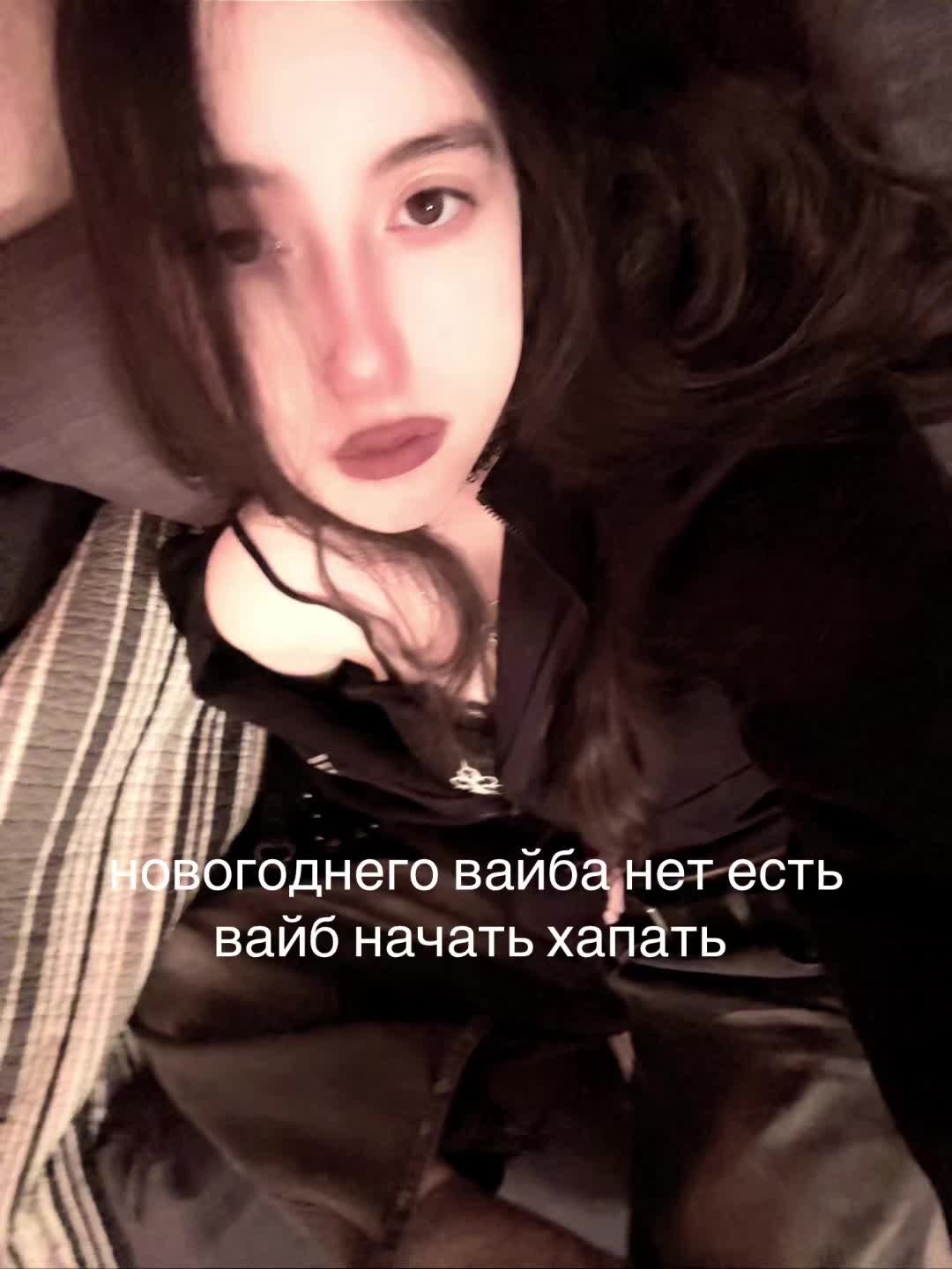 @soya