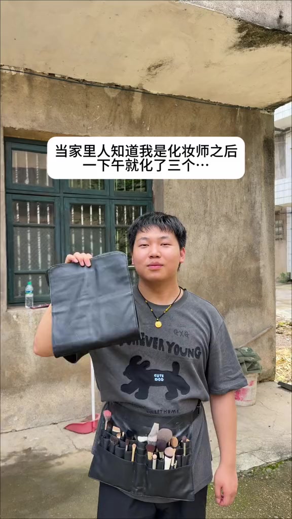 @Tiểu Nguyệt Nguyệt
