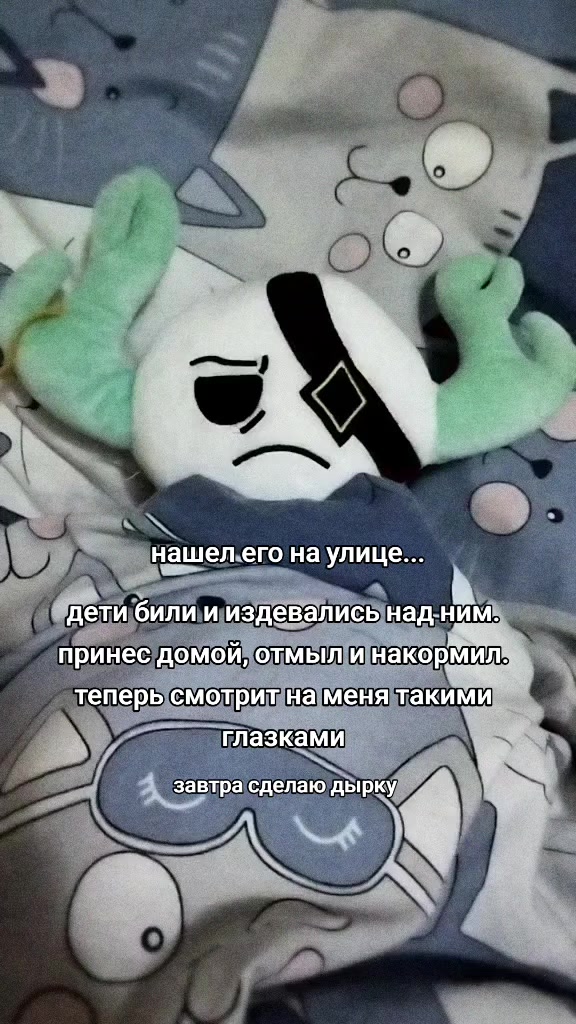 @Golub🥽🍌
