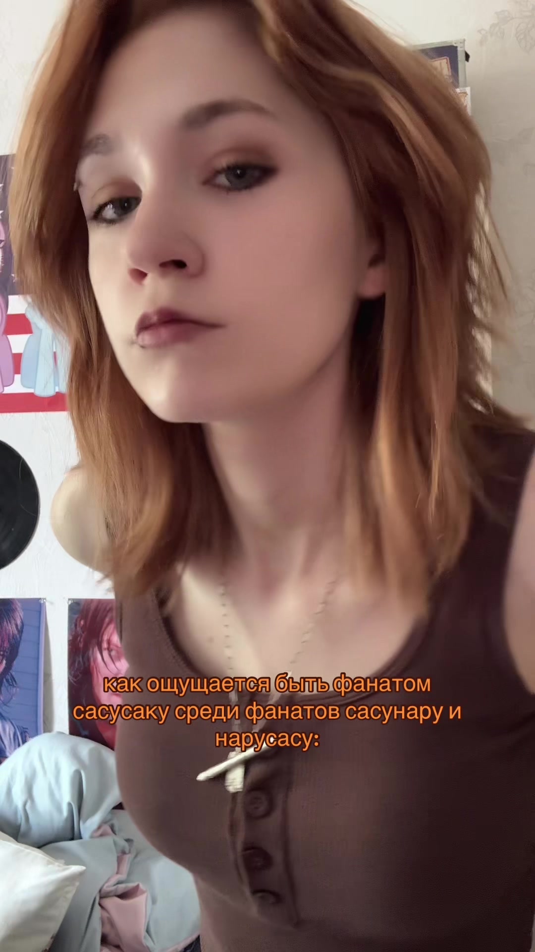 @4ever