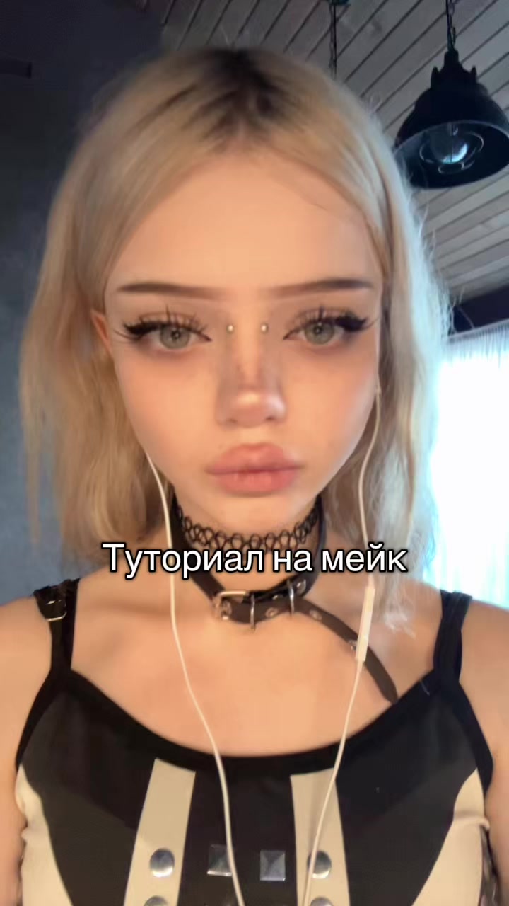 @Тгк: vhqtox