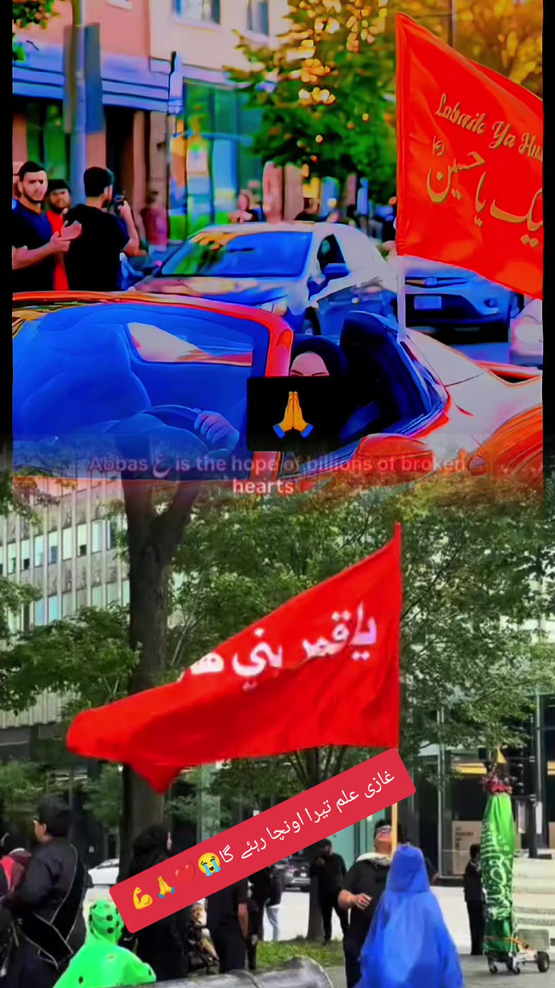 @👸مخدوم زادی پاکیزہ قریشی 🇺🇸