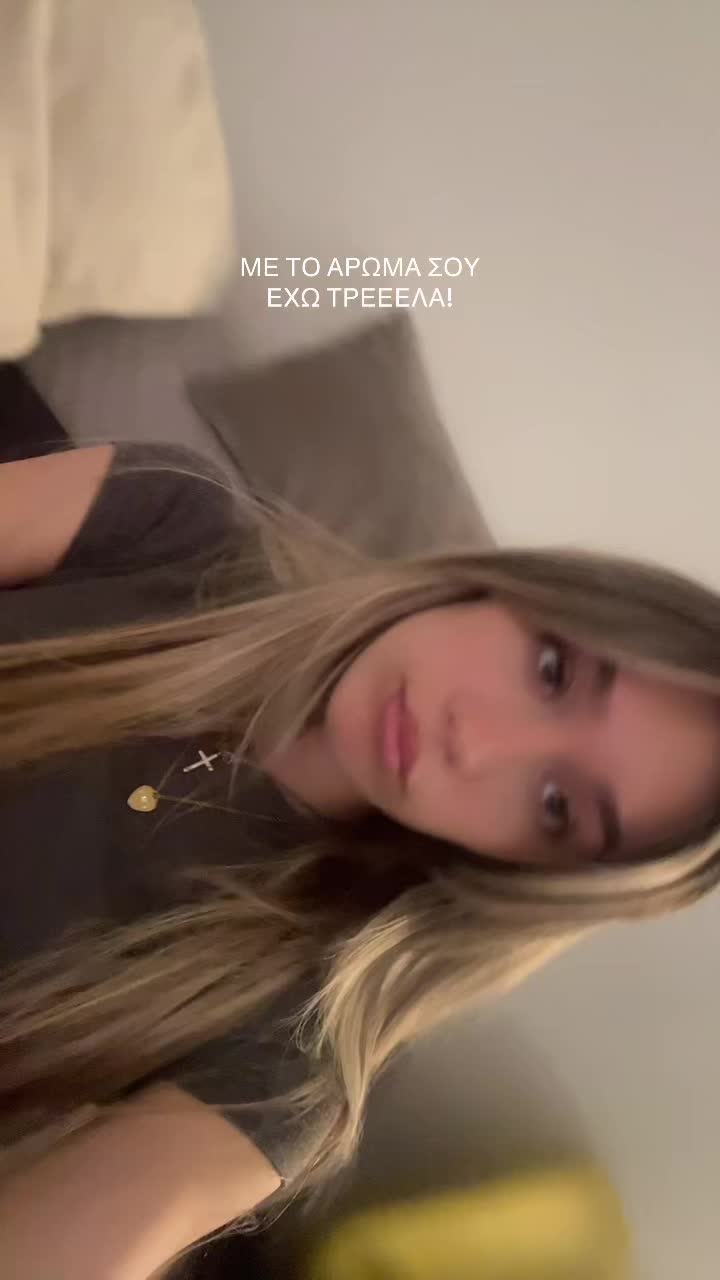 @aimily_b