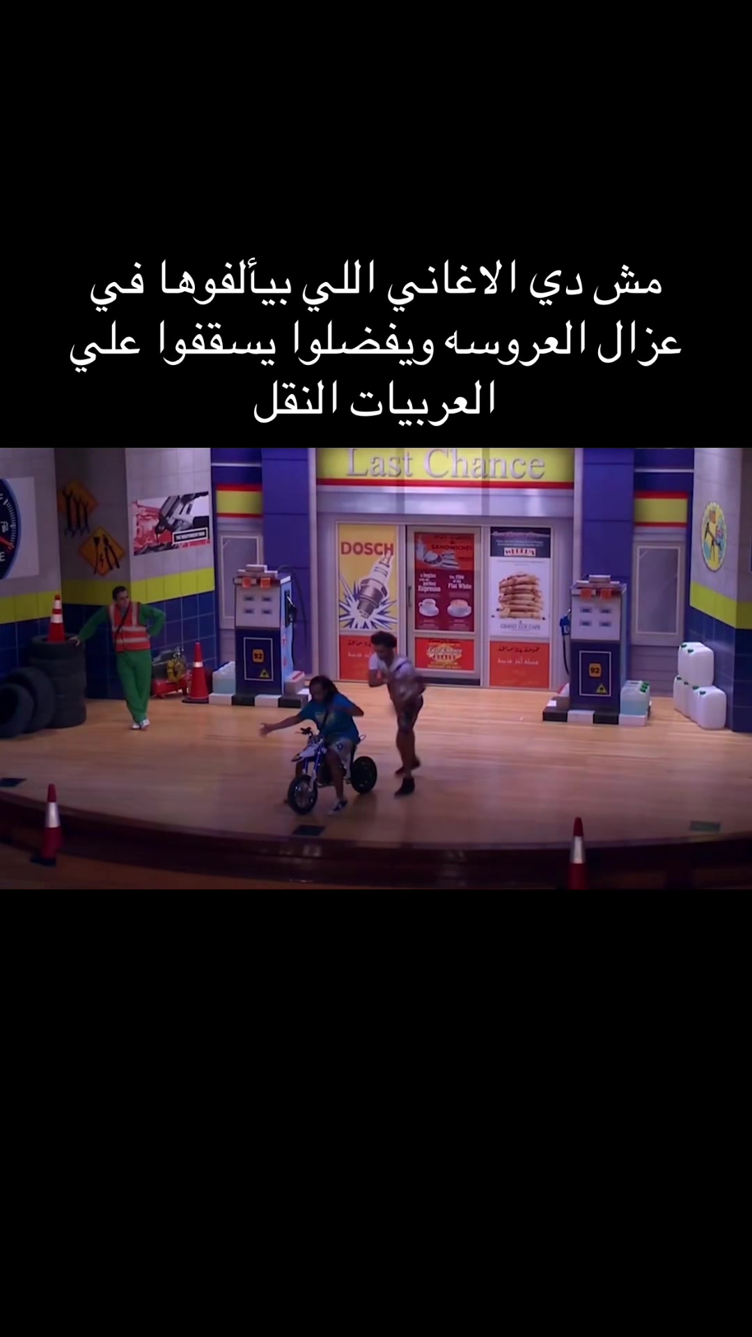 @عُمَر الكَفراوي