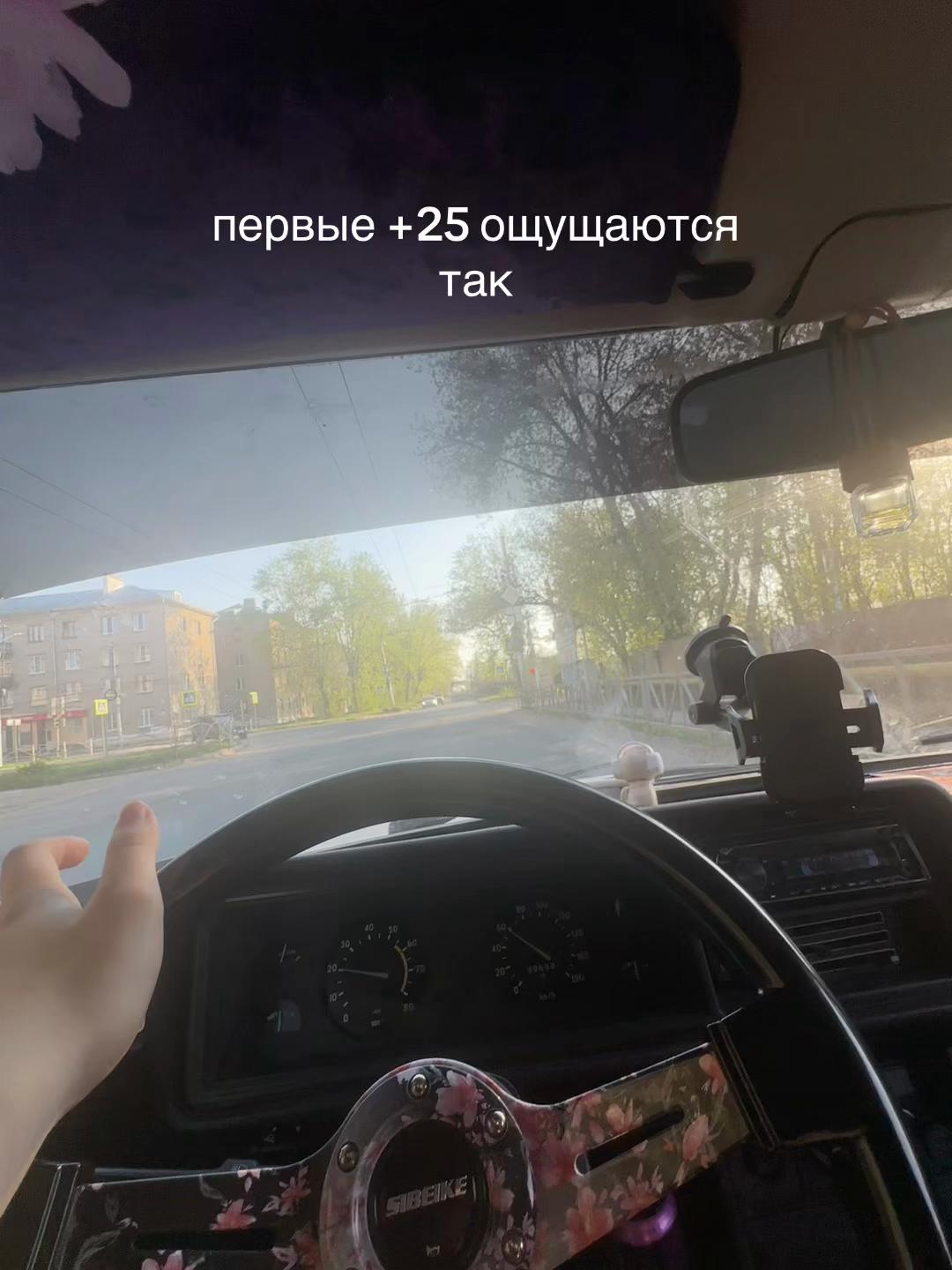 @ʕ⁎̯͡⁎ʔ༄