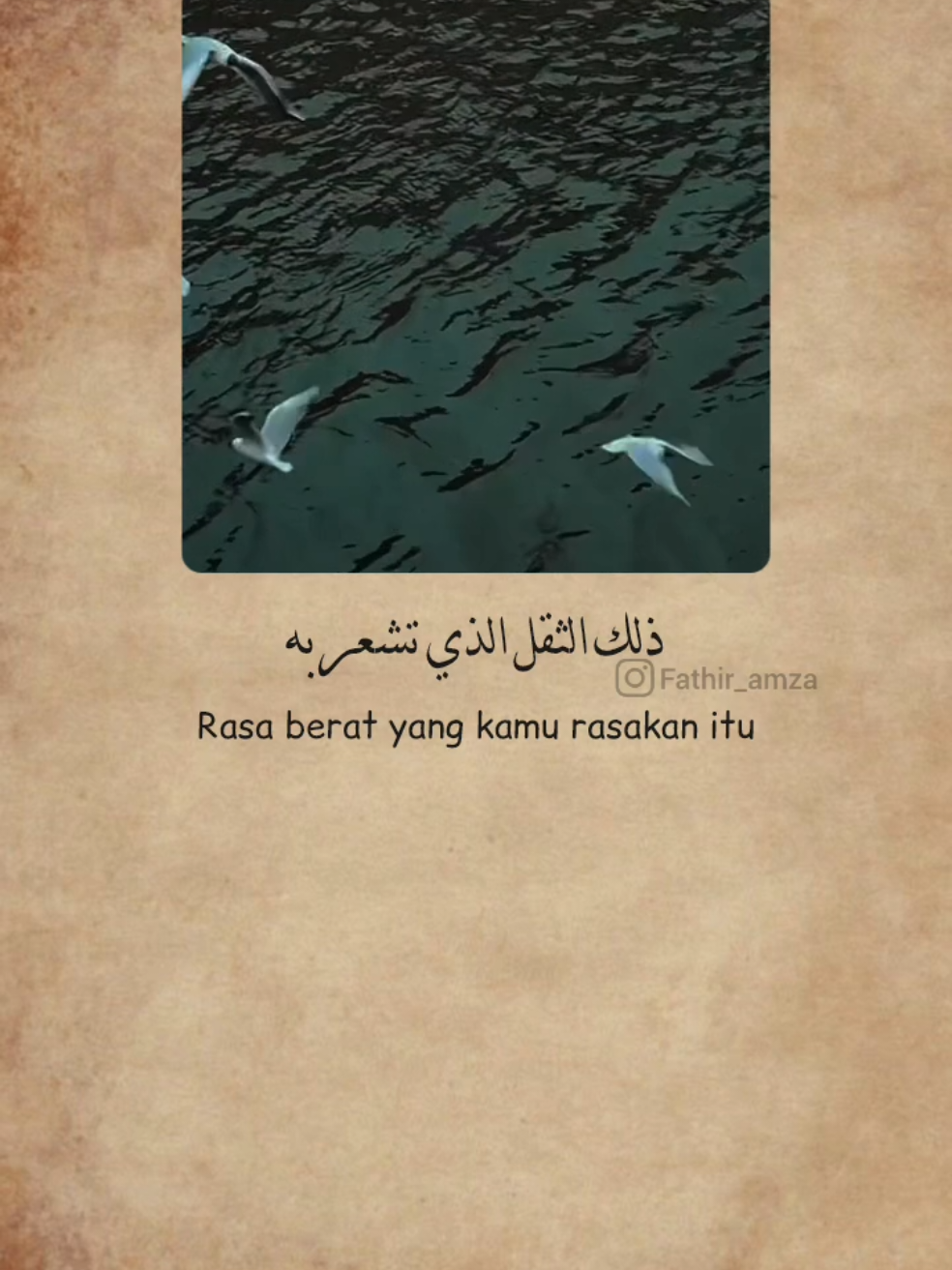 @fathir amza