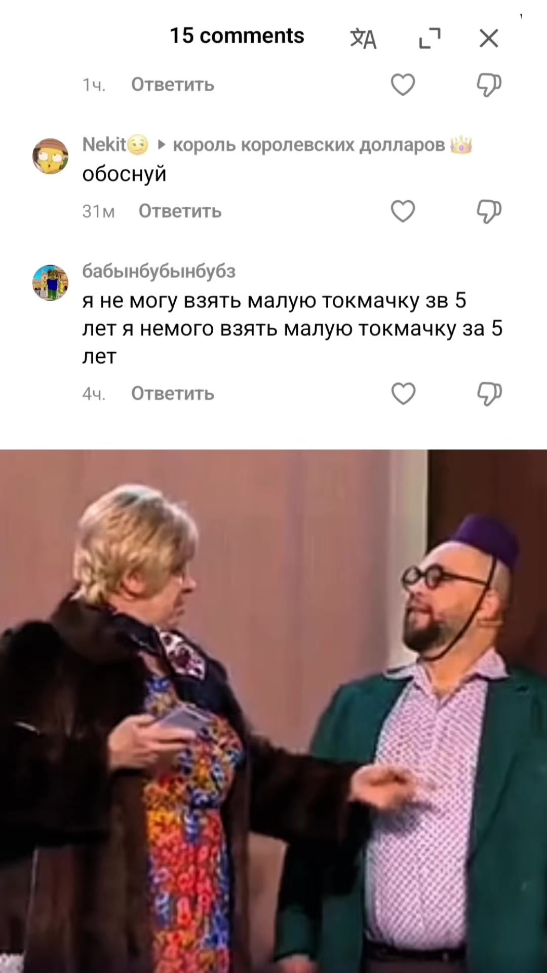 @BogDan Khmelnitsky