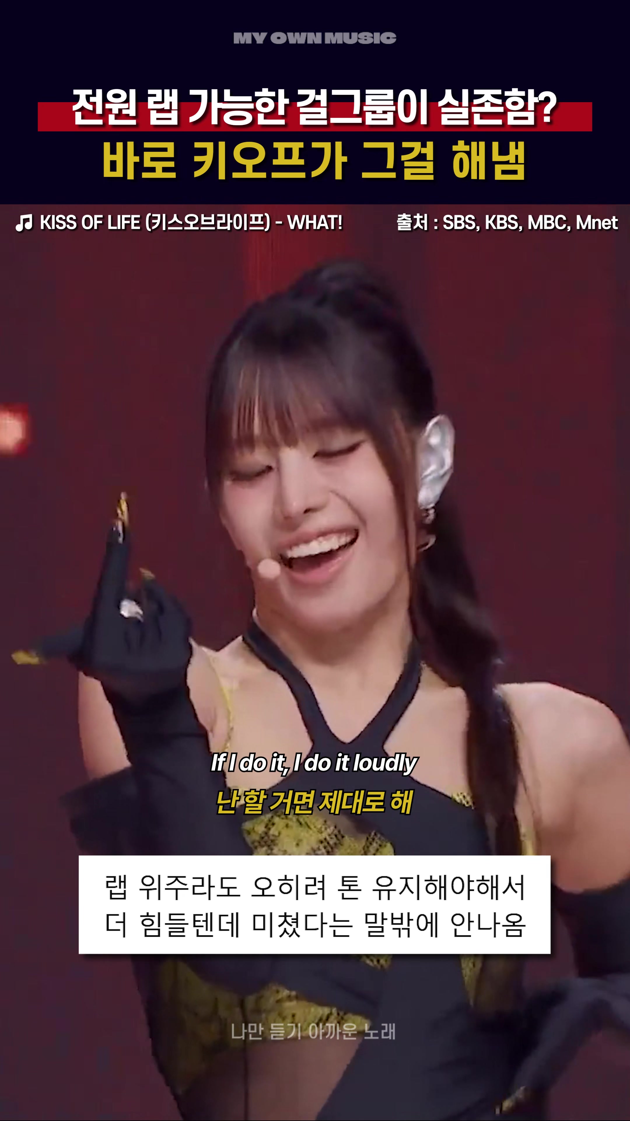 @나만 듣기 아까운 노래