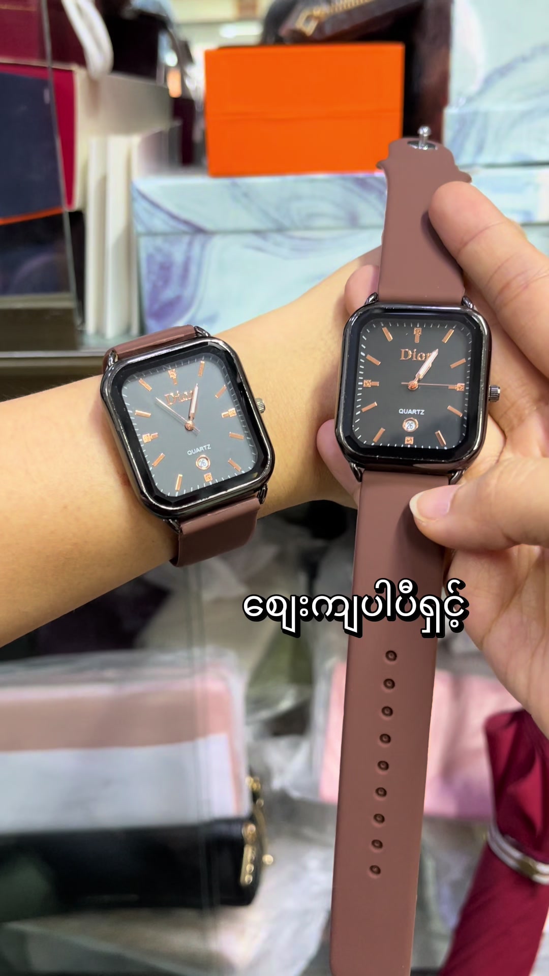 @Choco Bag Collection-HTOO