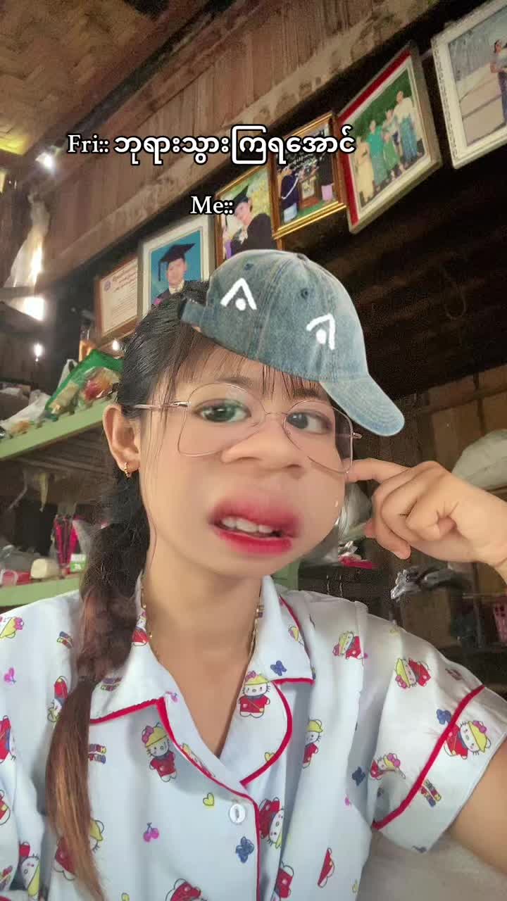 @Jewel 
