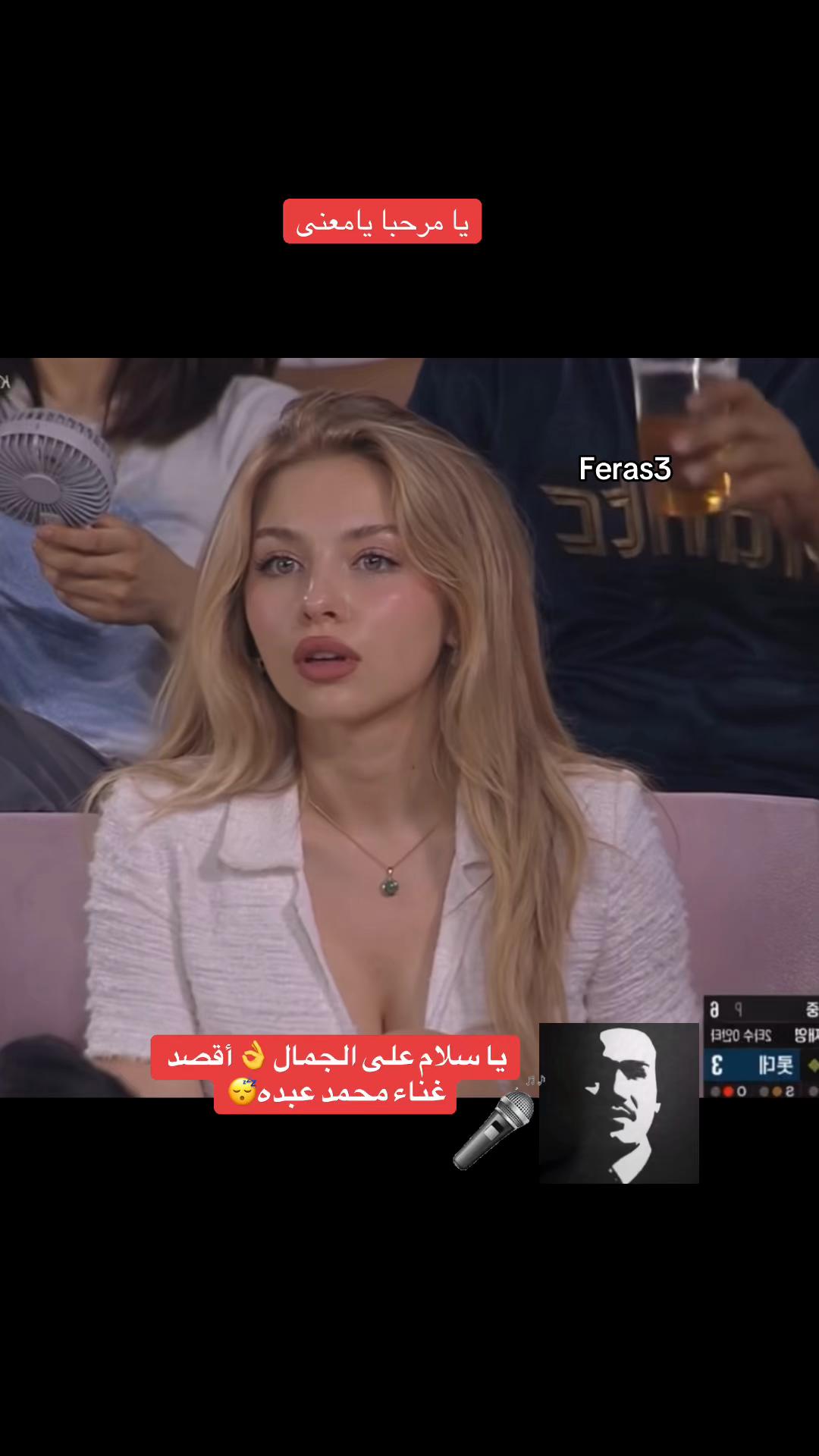 @Feras3