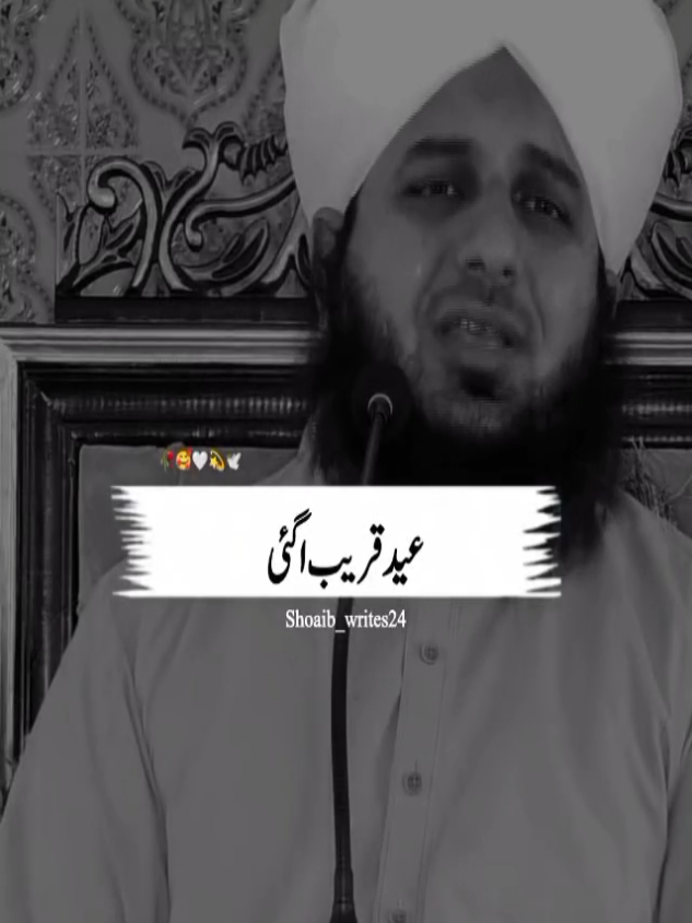@Islam_360🥀