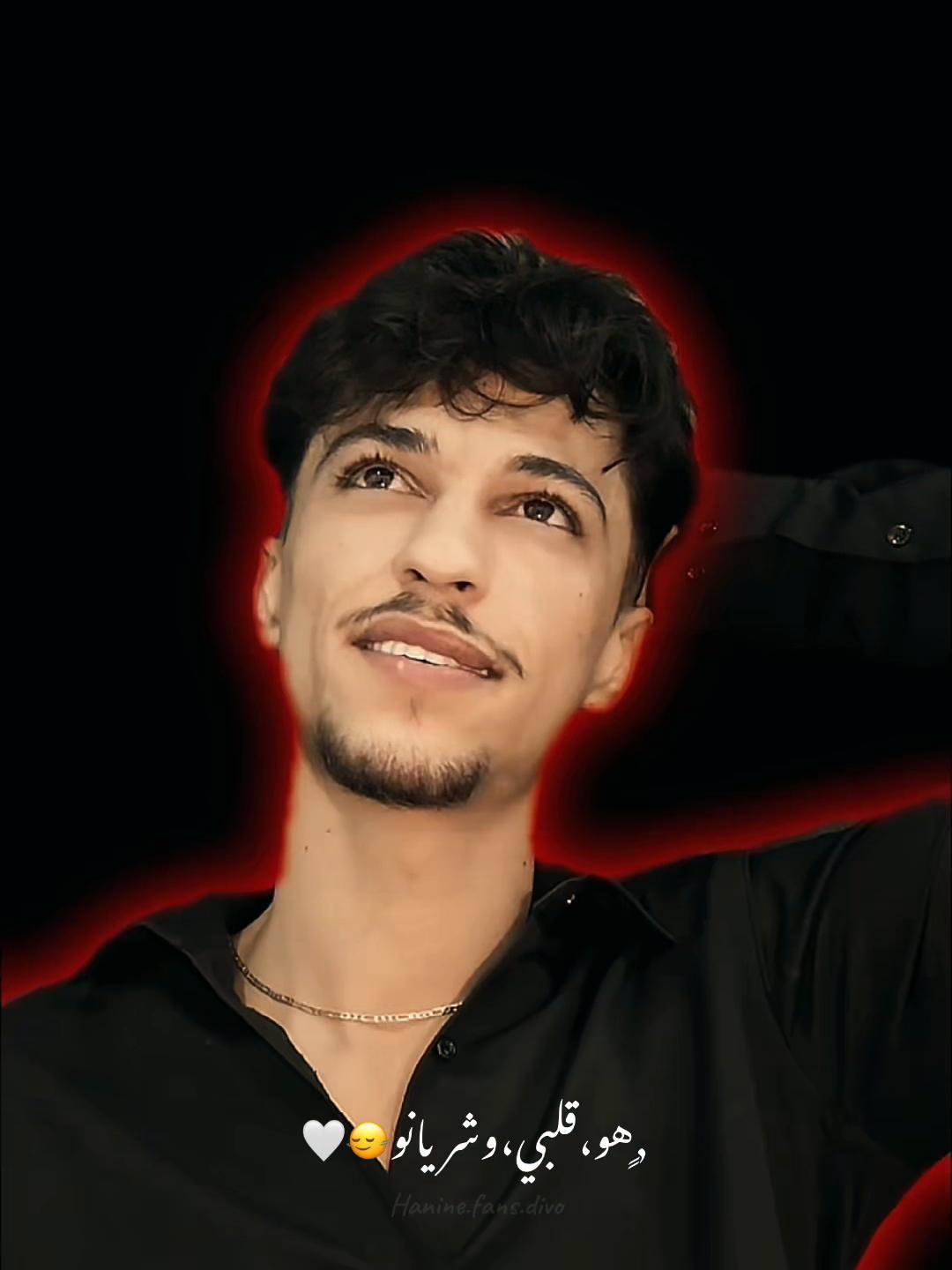 @🦋♛ℋ𝒶𝓃𝒾𝓃ℯ♛