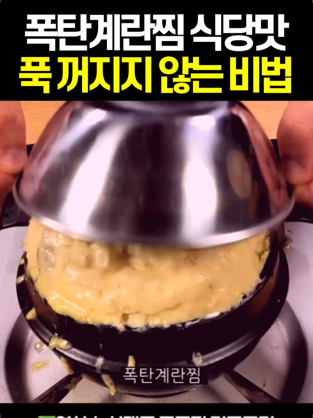 @썰맨