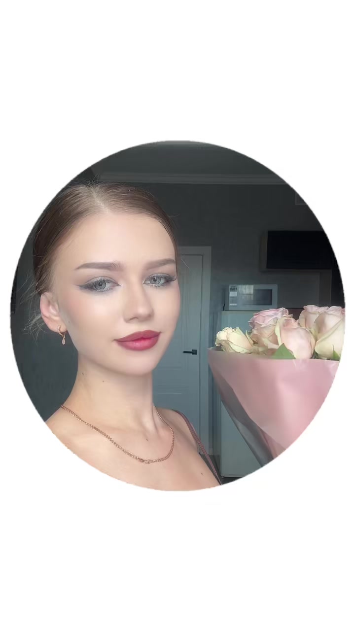 @Нютик