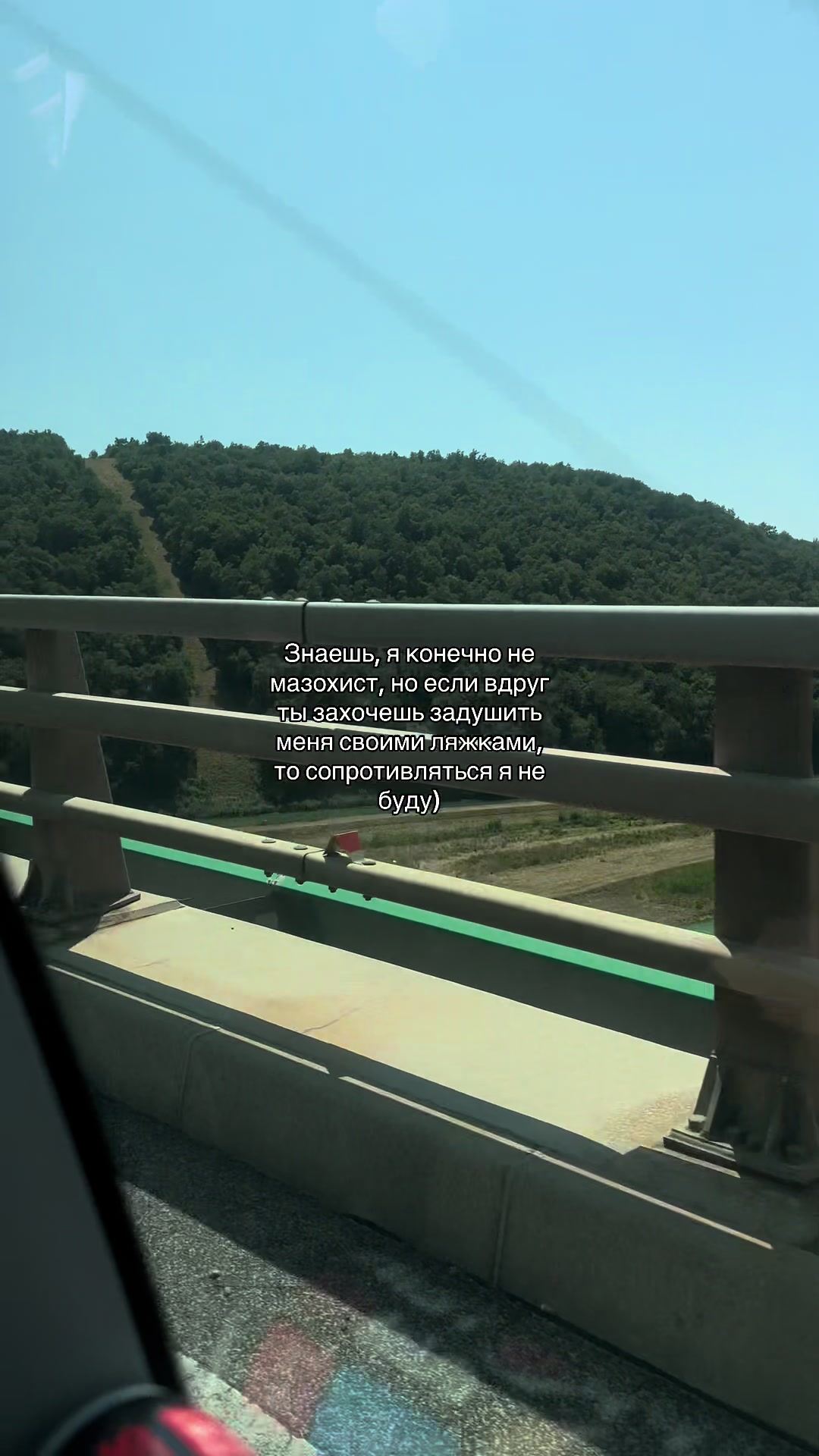 @ice_quote