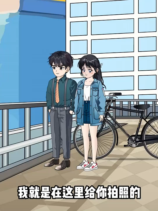 @小花动画