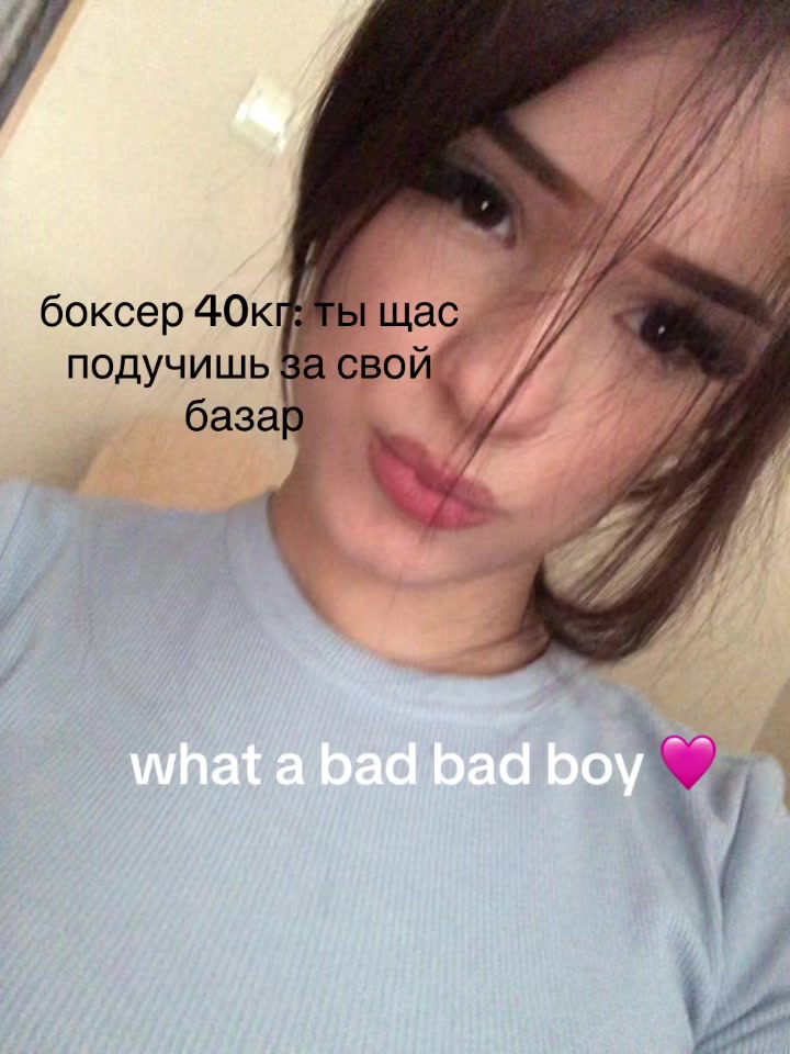 @сирен@