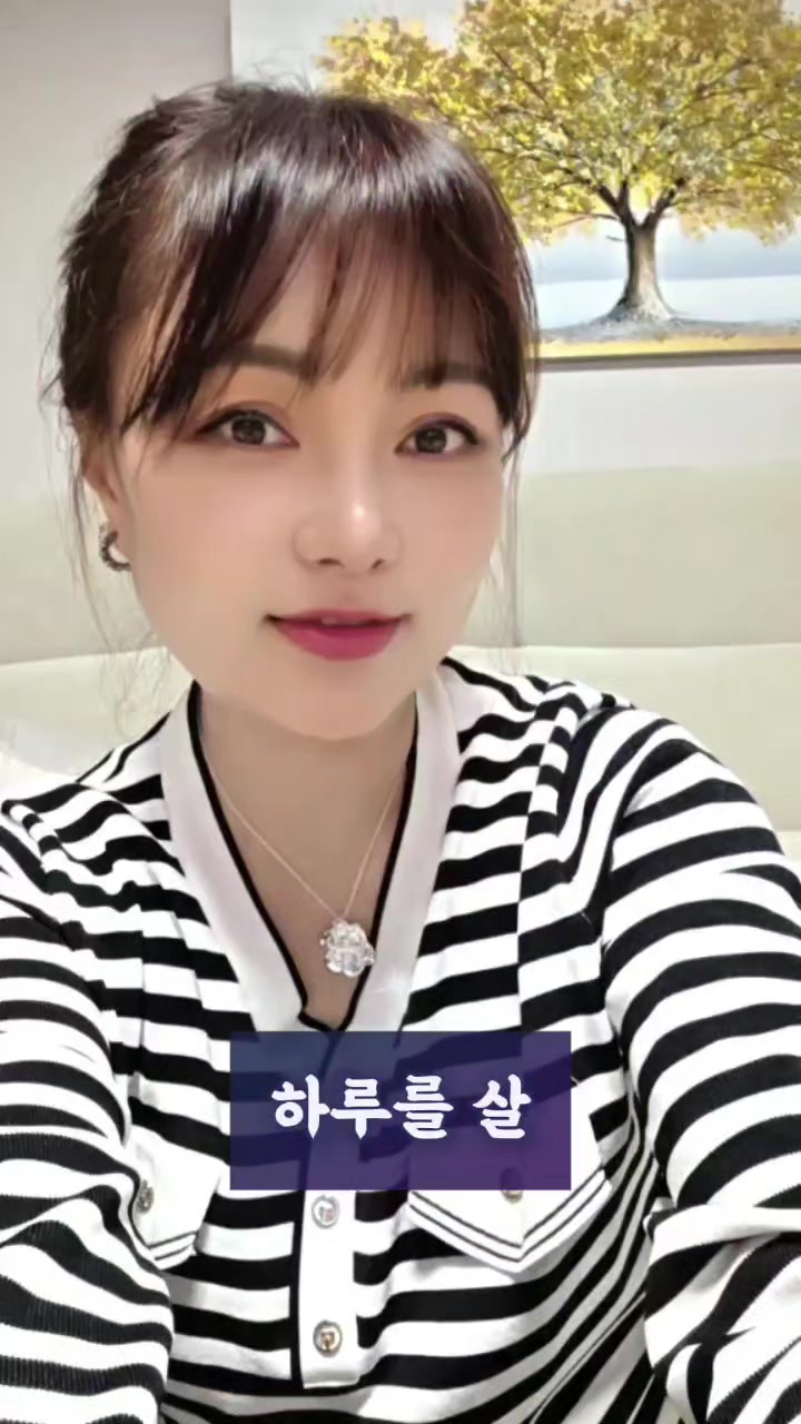@⑅⃝♡༺-ஓீ͜ ۣۜ🦋유채꽃🦋 ͜ஓீ͜ ۣ༻⑅⃝♡