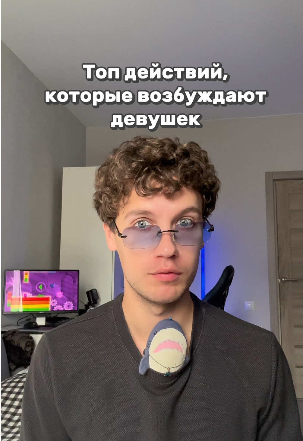 @Акулоф