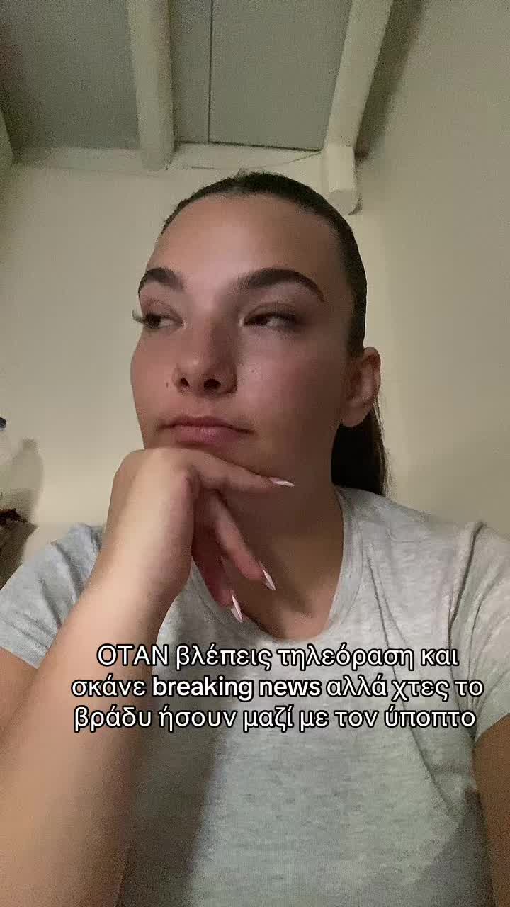 @𝓑𝓵𝓪𝓼𝓼𝔂 🦇