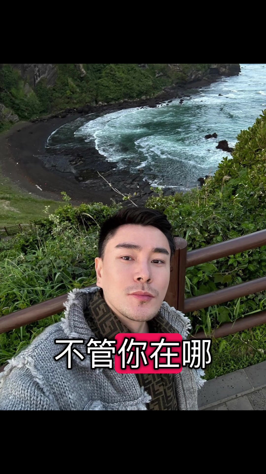 @李世豪
