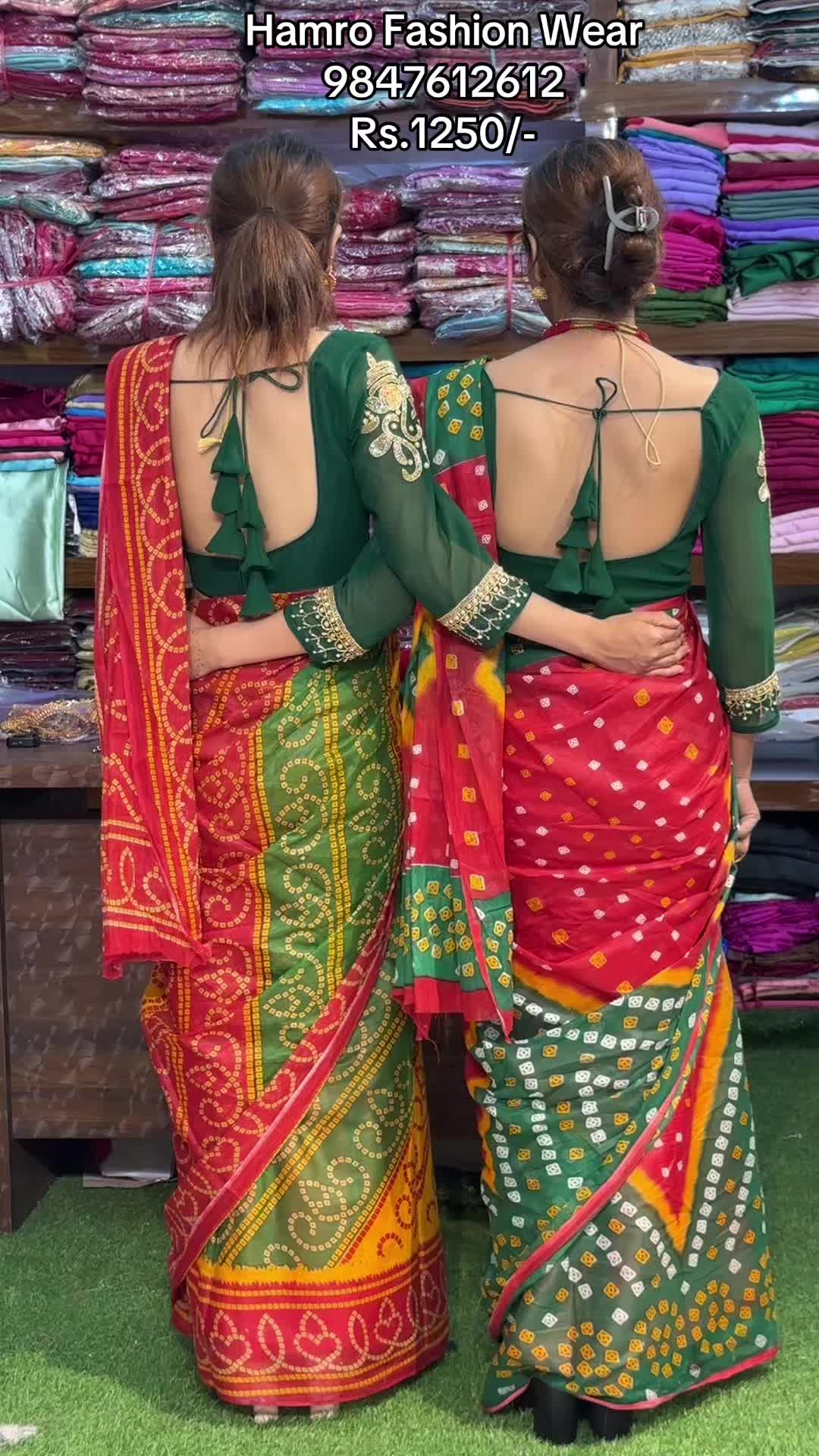 @Hamro Fashion Wear