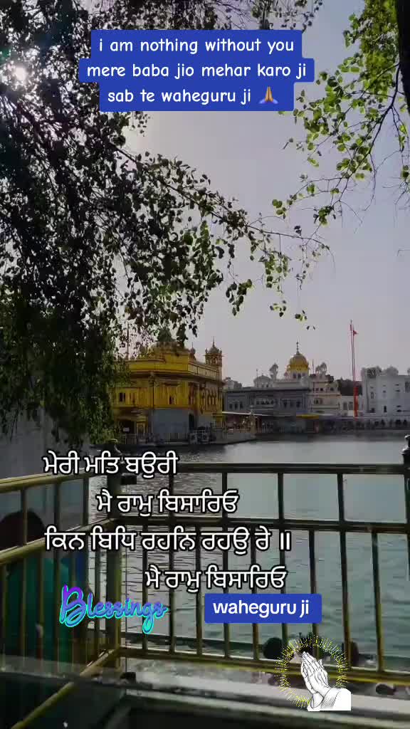 @❤️🧿Madhu Matharu🧿❤️