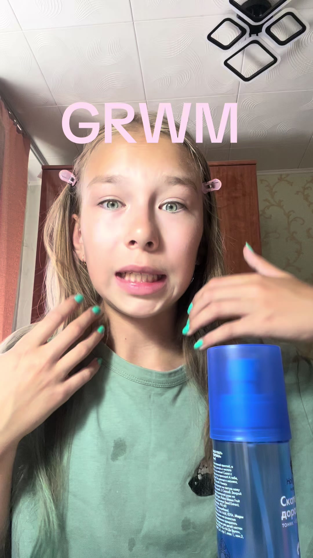 @Лизушка 👩🏼