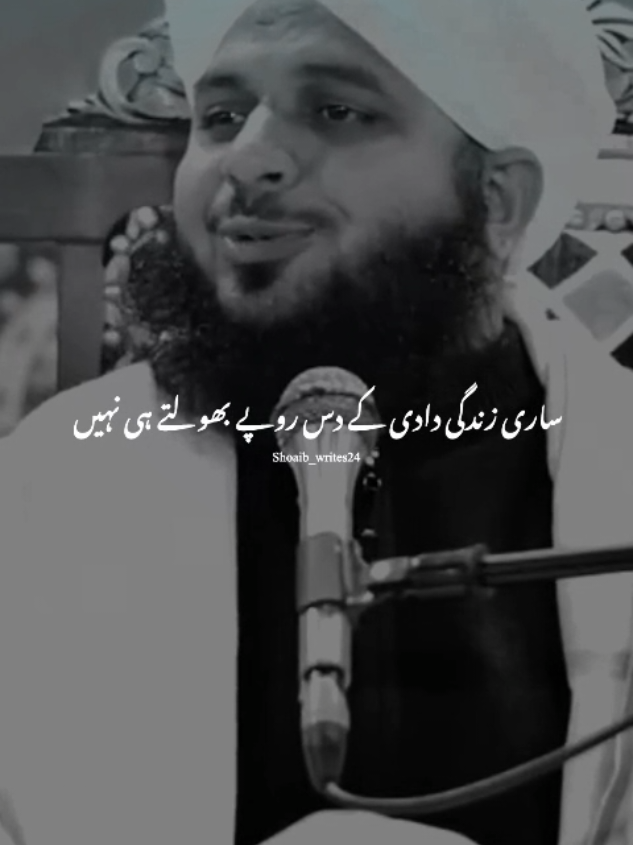 @Islam_360🥀