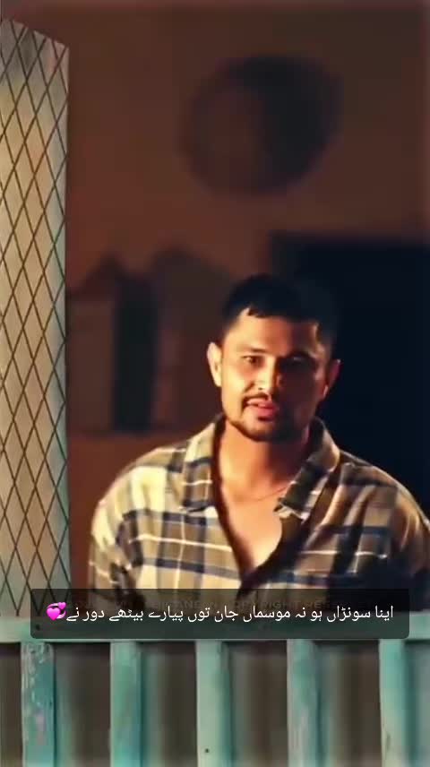 @Nadeem