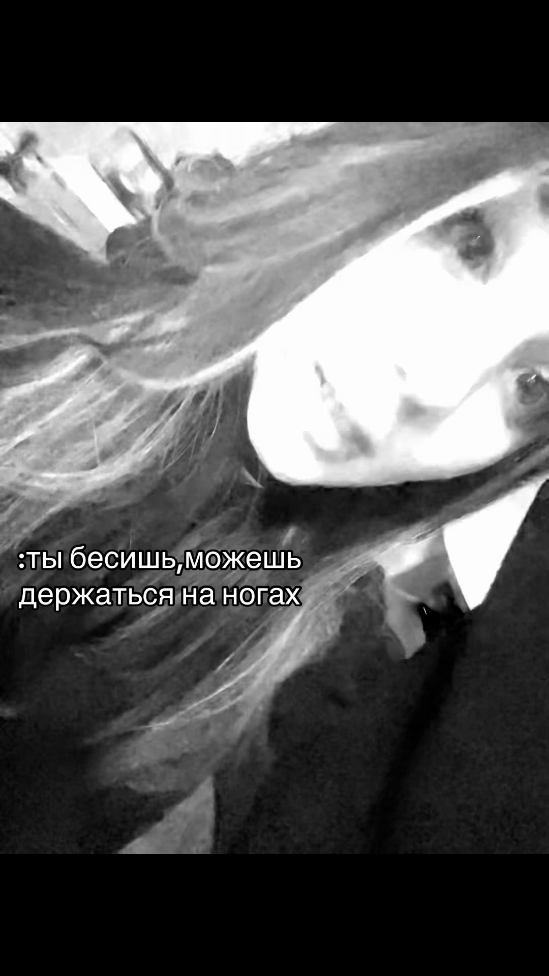 @кислова