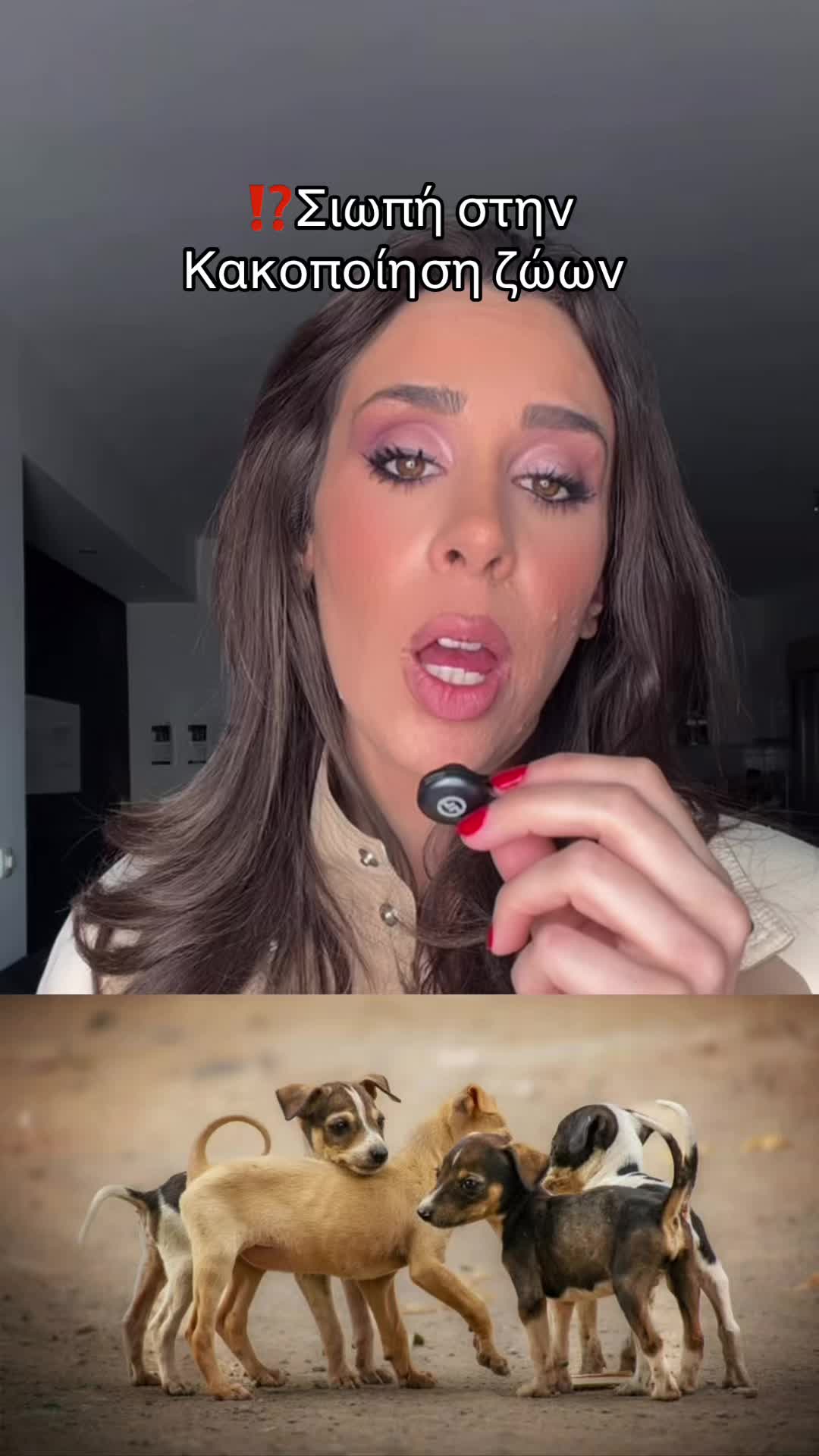 @Marianna Georganti