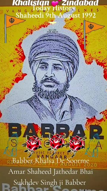 @Narinder Singh