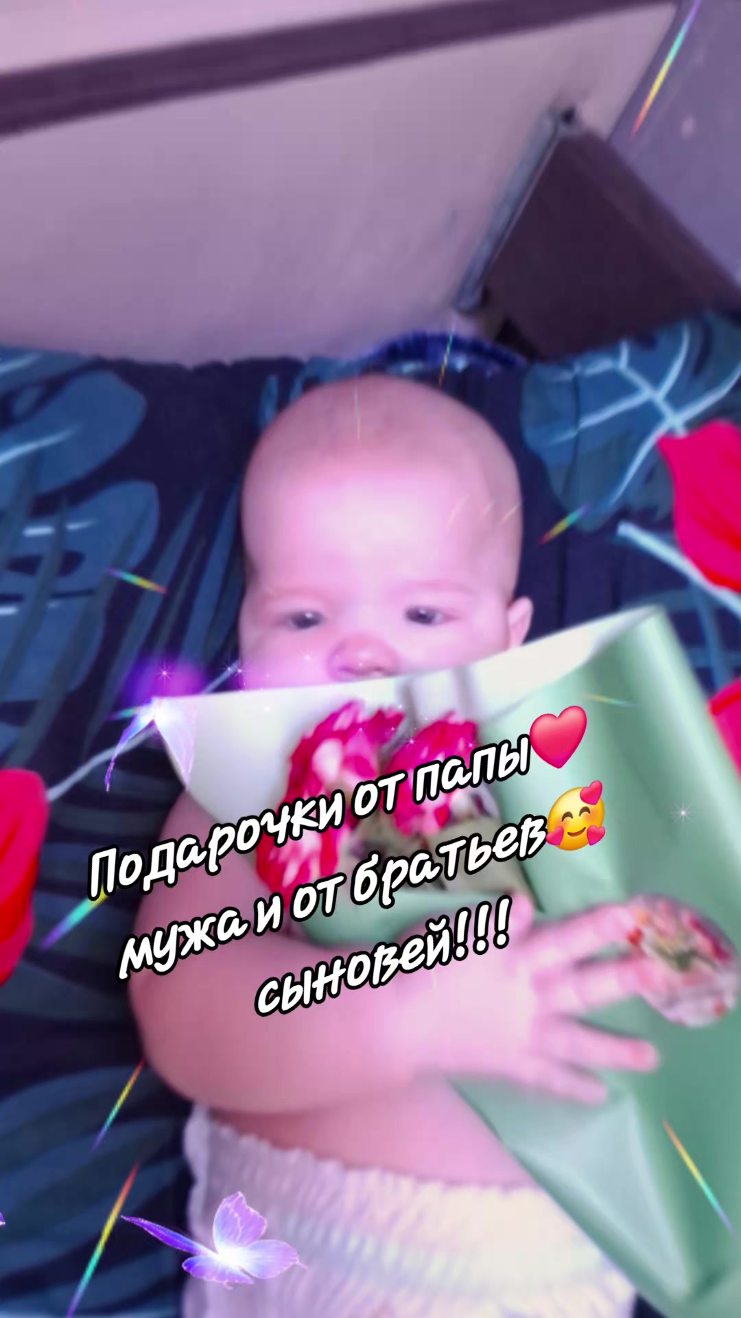 @*ШАЛЬНАЯ ИМПЕРАТРИЦА*
