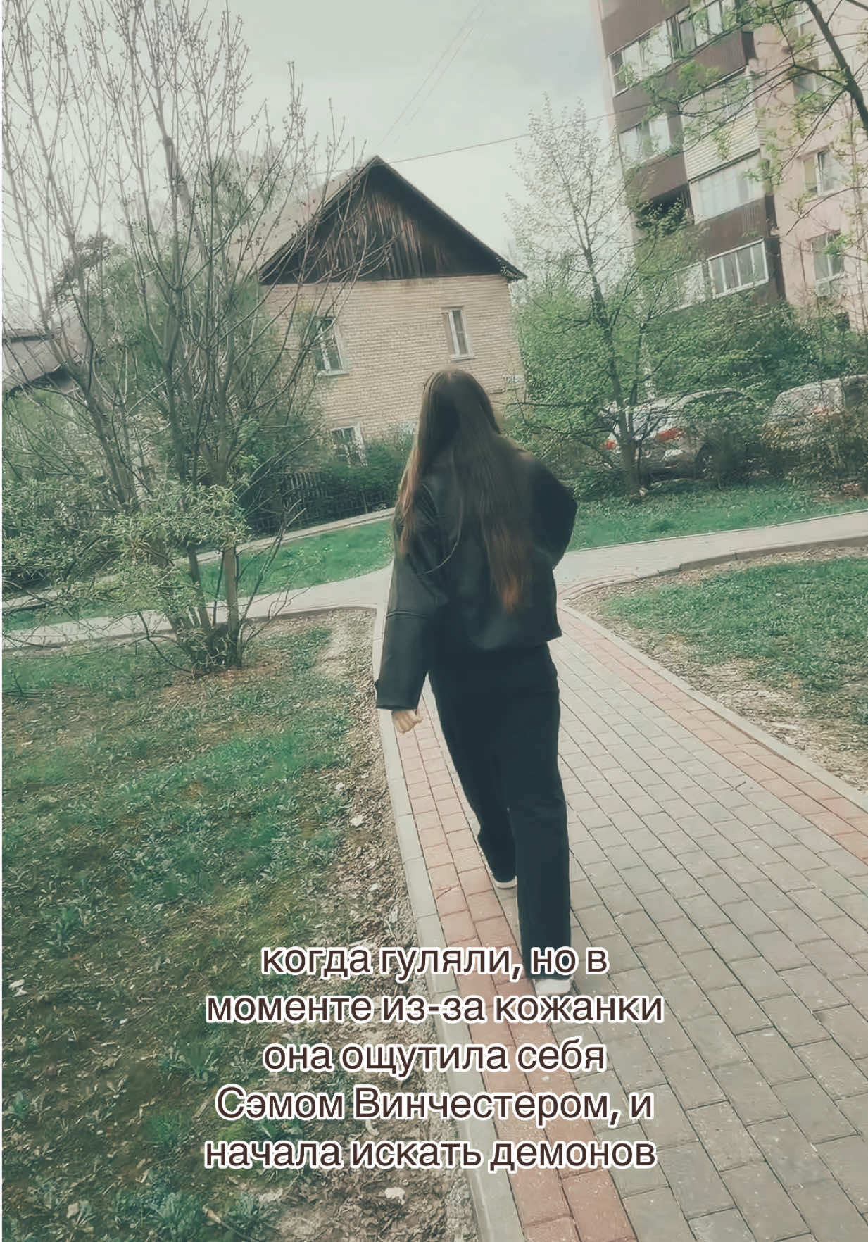@vvasiliss <3